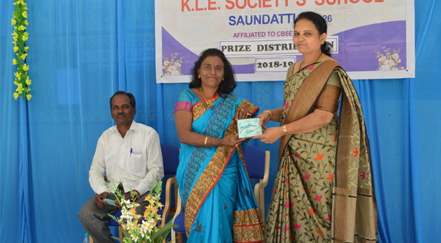 Annual Prize Distribution Programme