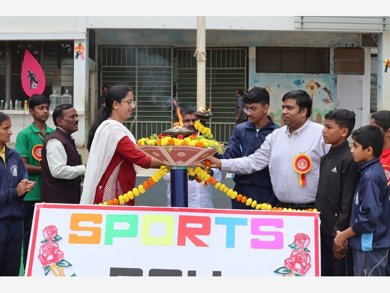 Annual Sports Meet 2025-26