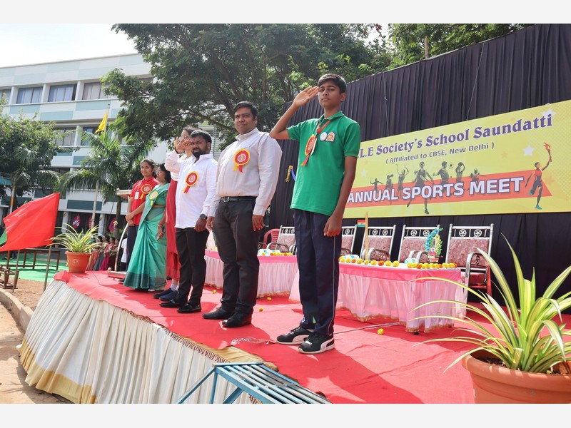 Annual Sports Meet 2025-26