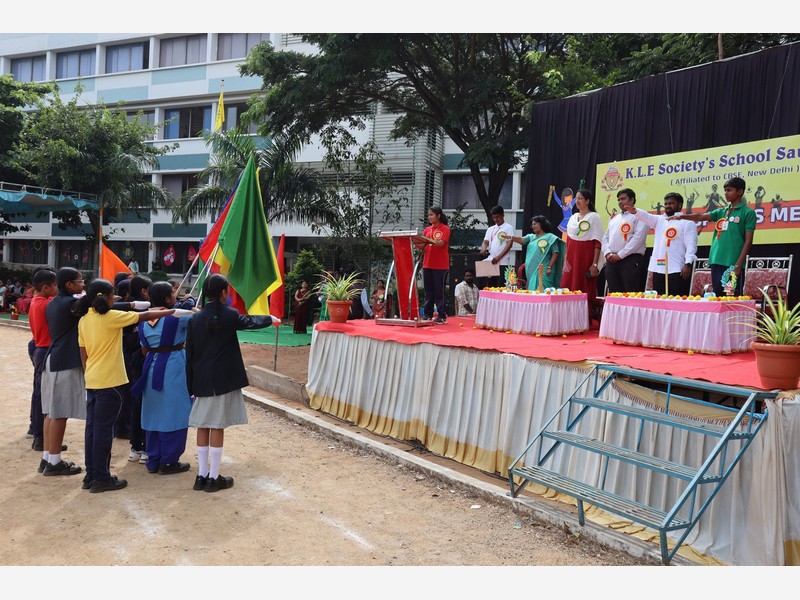 Annual Sports Meet 2025-26