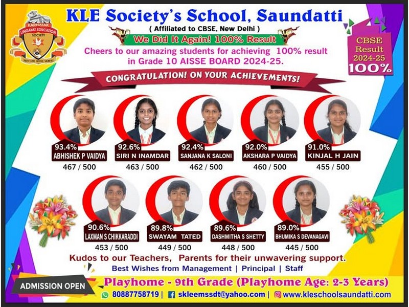 Proud Moment for KLE Societys School, Saundatti! We are thrilled to announce that our students have achieved 100% results in the **AISSE CBSE Examination 20242025!