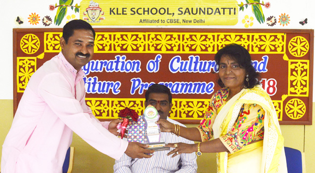 Cultural Inauguration Function 2017-18