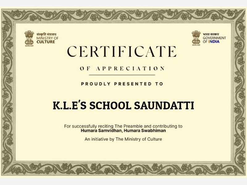 Our school has been honoured with a Certificate of Appreciation from the Ministry of Culture, Government of India
