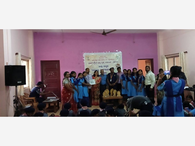 District Level Patriotic Song Singing Competition