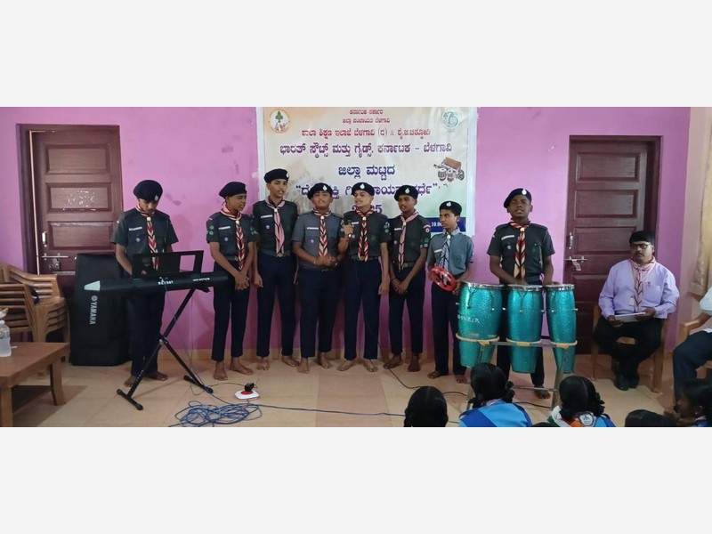 District Level Patriotic Song Singing Competition