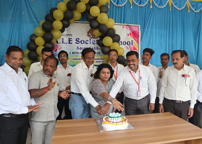 Teachers Day celebration