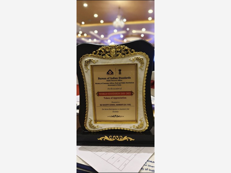 Our school was appreciated by the Bureau of Indian Standards (BIS), Hubballi